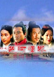 深度捆绑